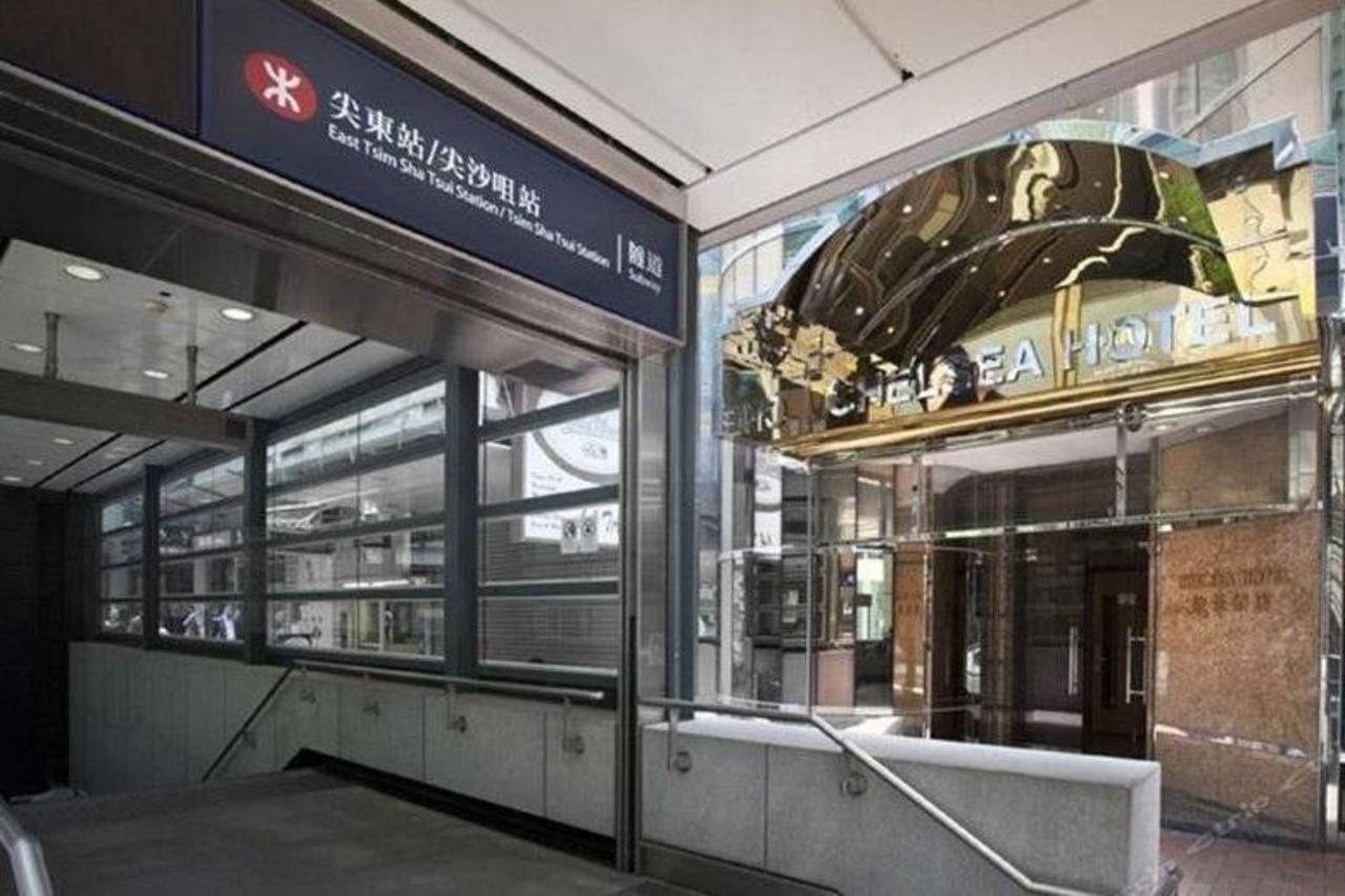 Chelsea Hotel Hongkong Exterior foto